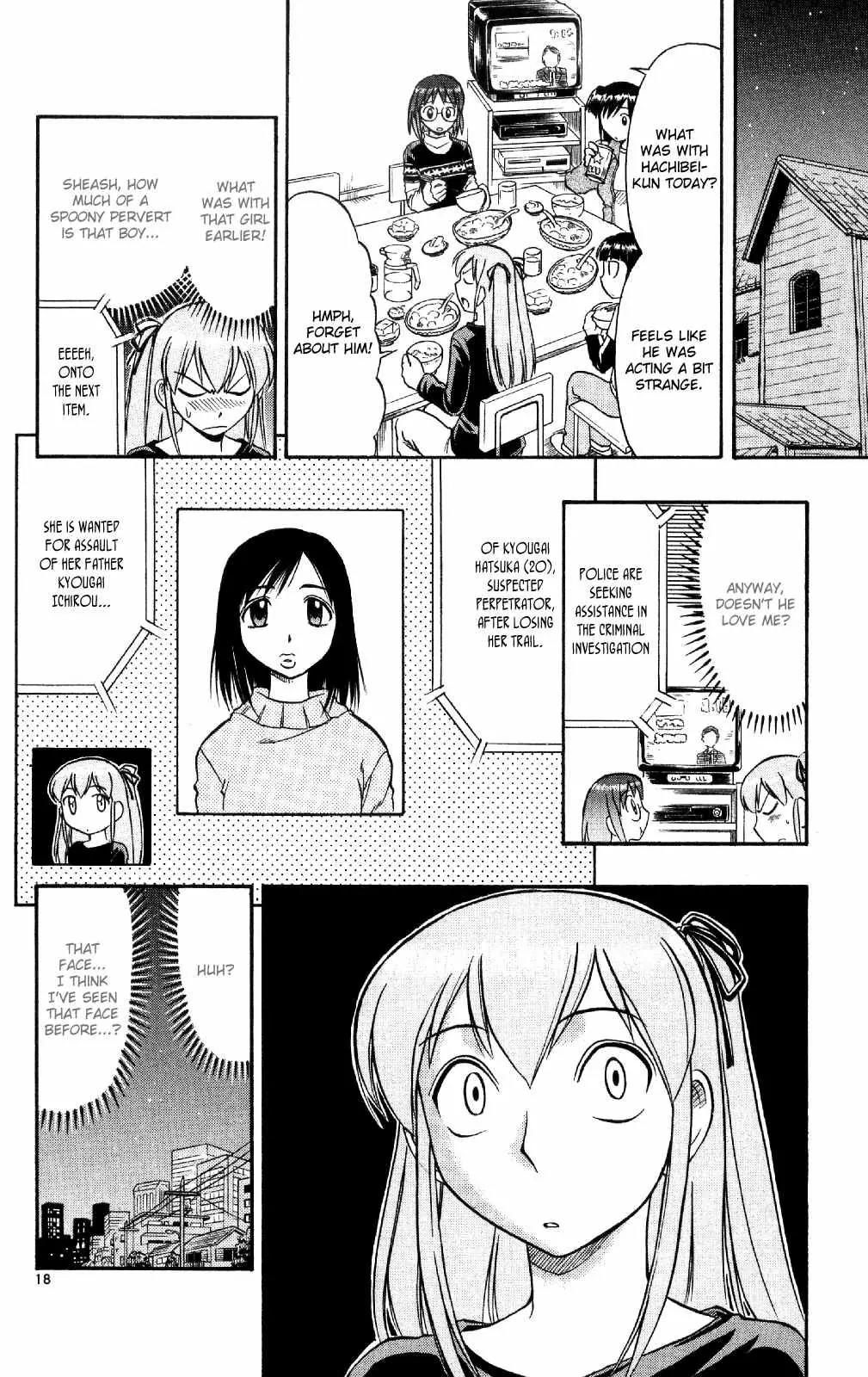 Love Collage Chapter 74 page 19 - Chapter 74: Lips Elopement