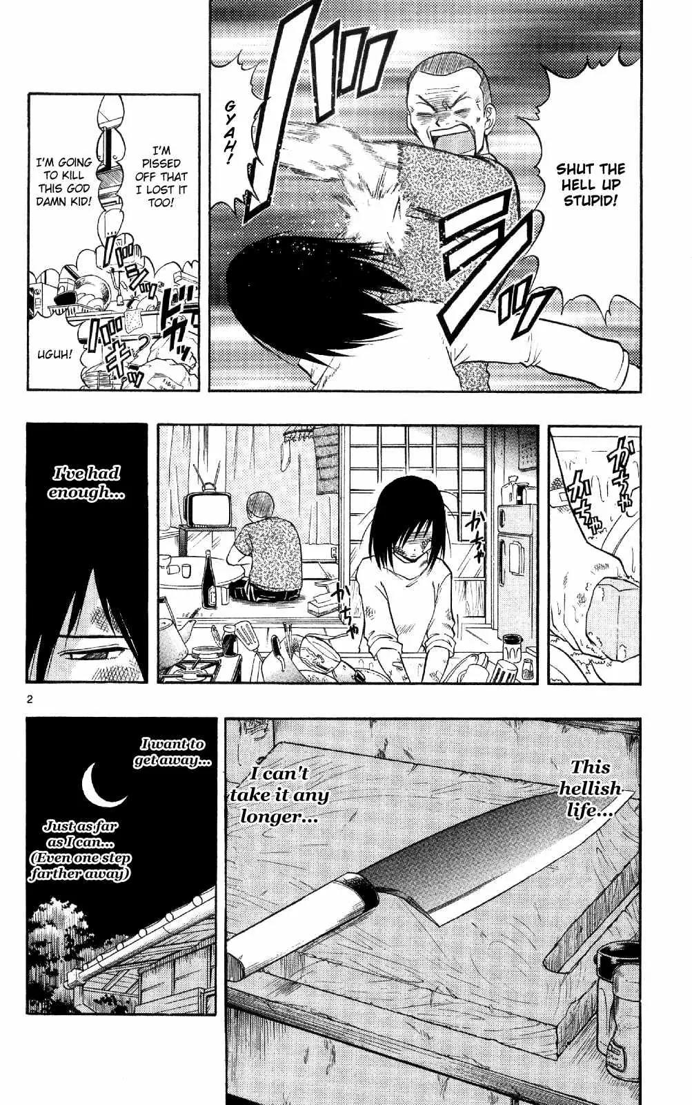 Love Collage Chapter 74 page 3 - Chapter 74: Lips Elopement