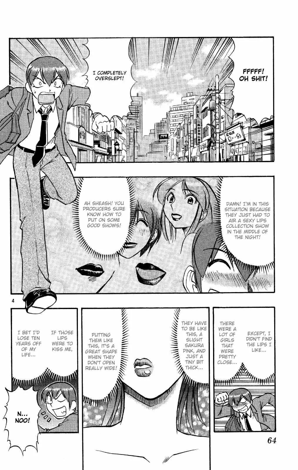 Love Collage Chapter 74 page 5 - Chapter 74: Lips Elopement