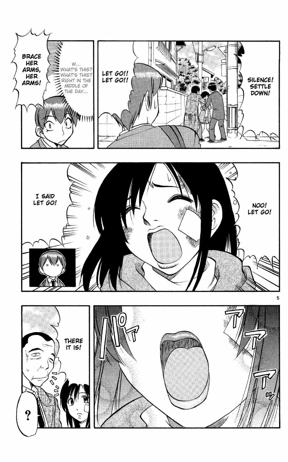 Love Collage Chapter 74 page 6 - Chapter 74: Lips Elopement