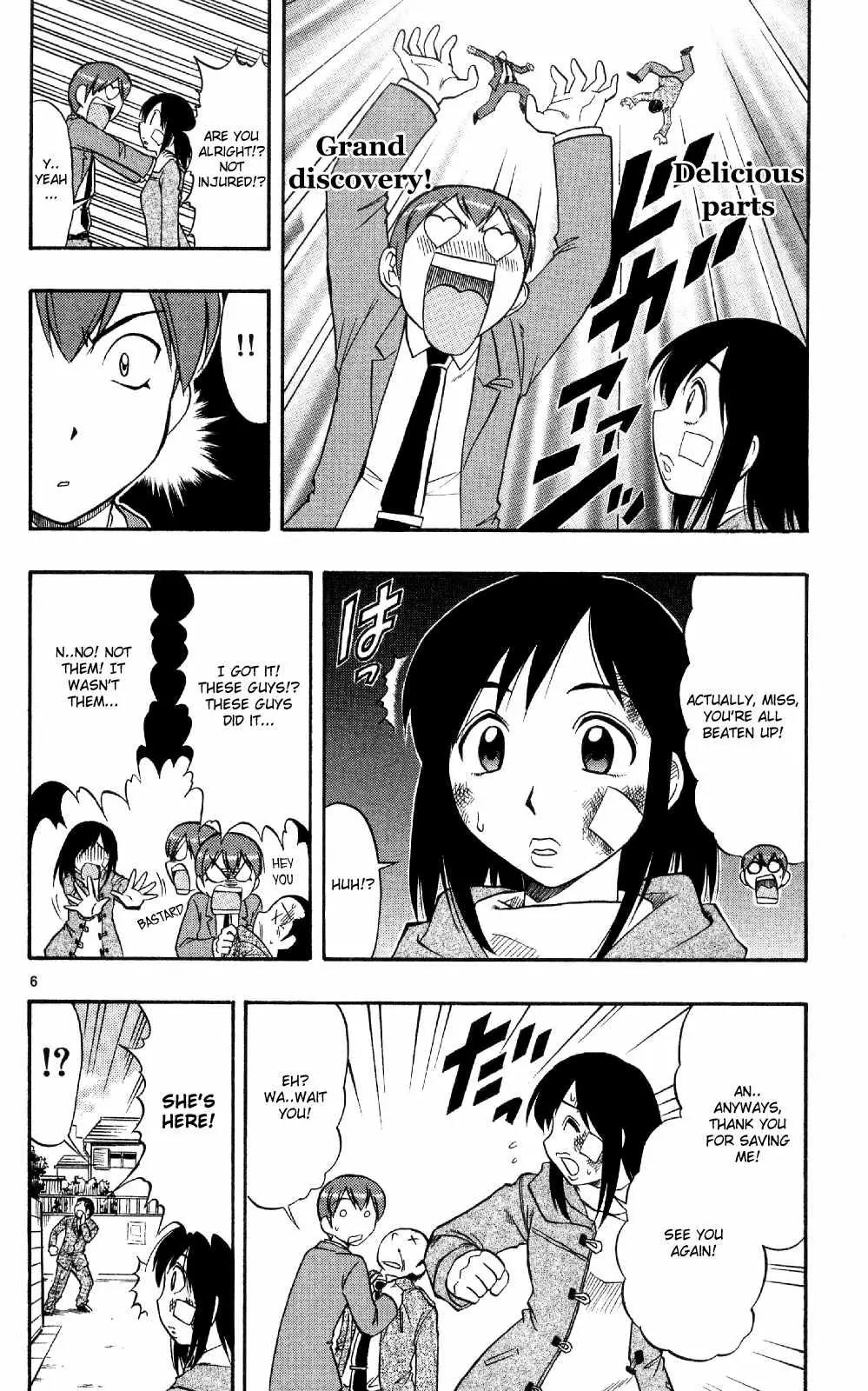 Love Collage Chapter 74 page 7 - Chapter 74: Lips Elopement