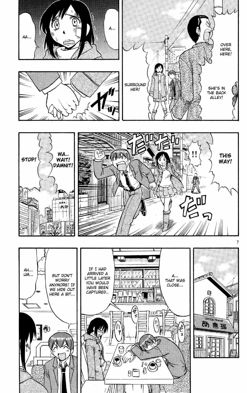Love Collage Chapter 74 page 8 - Chapter 74: Lips Elopement