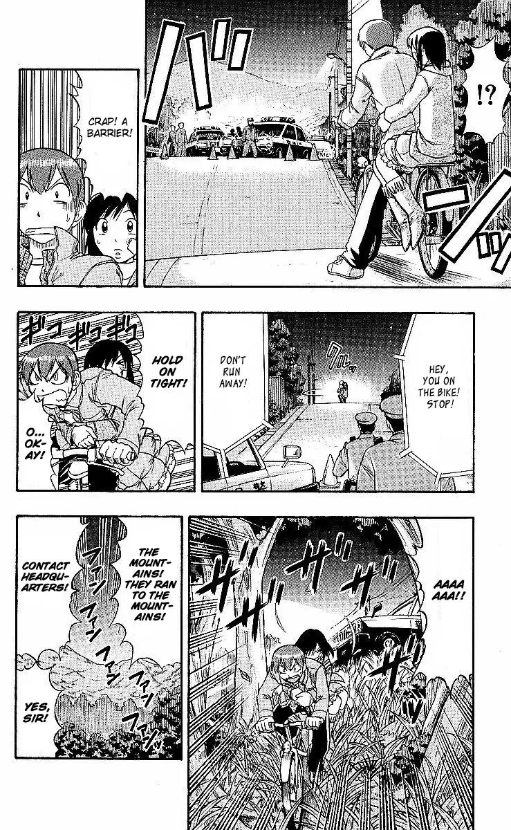 Love Collage Chapter 75 page 10 - Chapter 75: I Will Protect You