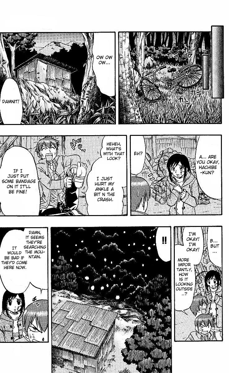 Love Collage Chapter 75 page 11 - Chapter 75: I Will Protect You