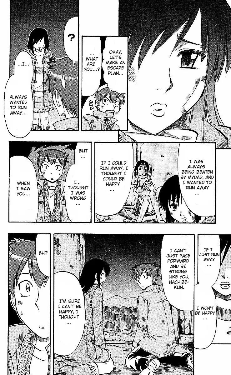 Love Collage Chapter 75 page 12 - Chapter 75: I Will Protect You
