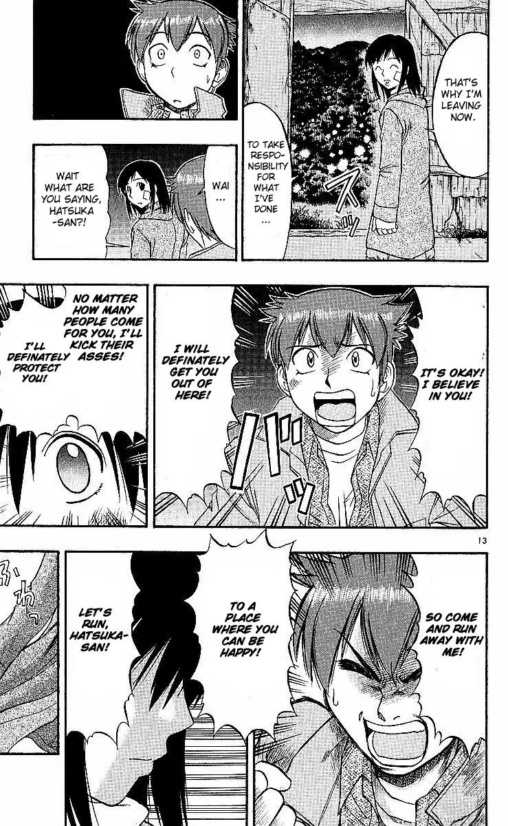 Love Collage Chapter 75 page 13 - Chapter 75: I Will Protect You