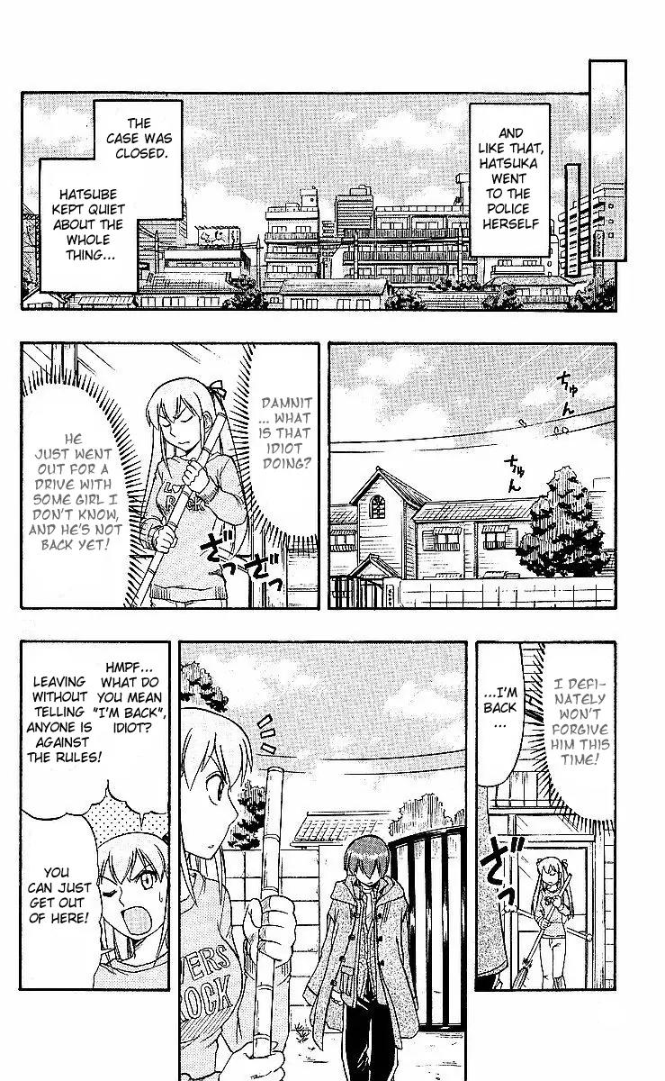 Love Collage Chapter 75 page 16 - Chapter 75: I Will Protect You