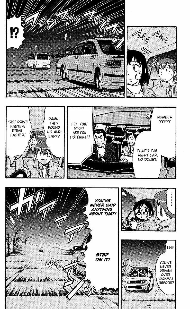 Love Collage Chapter 75 page 4 - Chapter 75: I Will Protect You