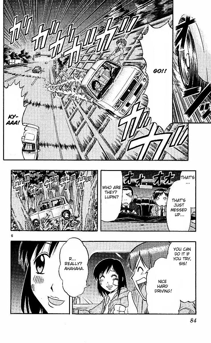 Love Collage Chapter 75 page 6 - Chapter 75: I Will Protect You