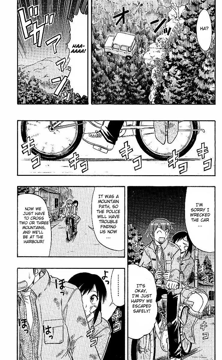 Love Collage Chapter 75 page 7 - Chapter 75: I Will Protect You
