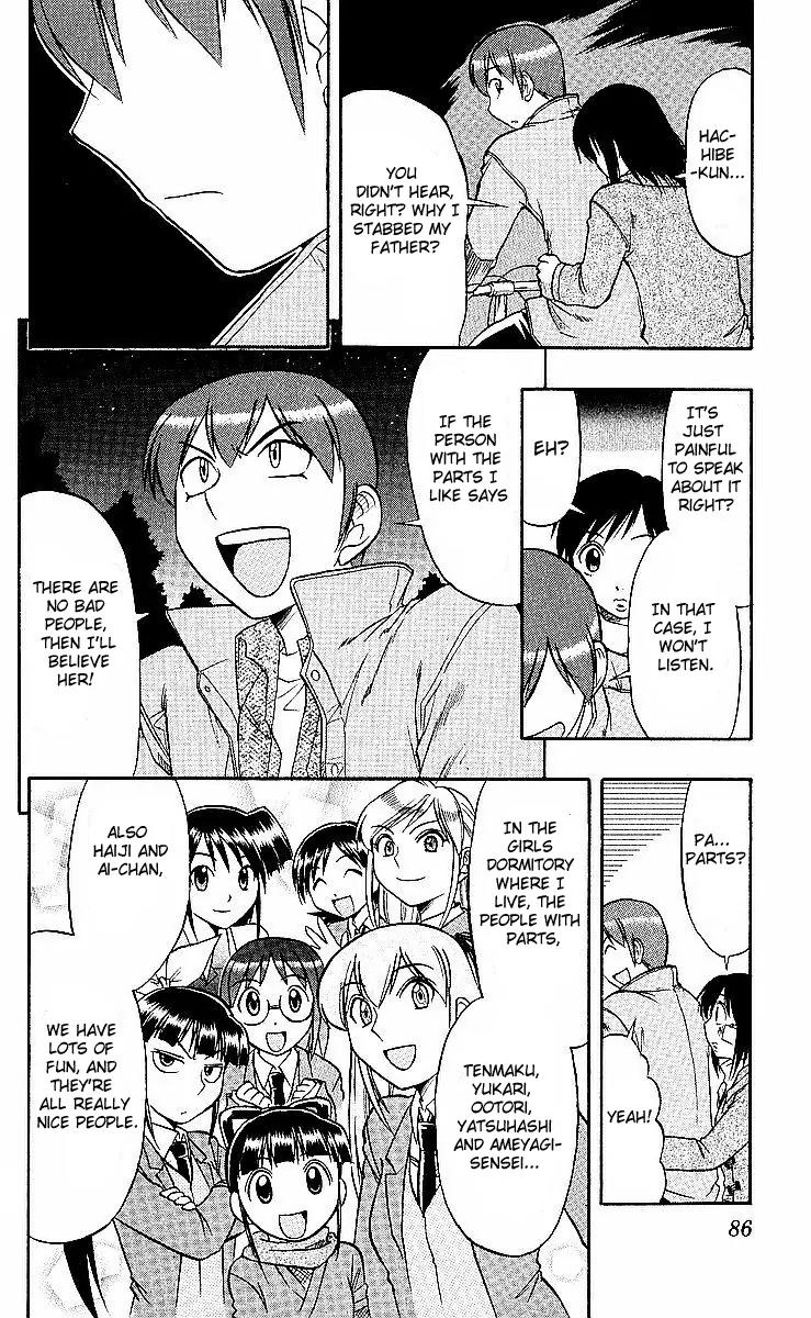 Love Collage Chapter 75 page 8 - Chapter 75: I Will Protect You