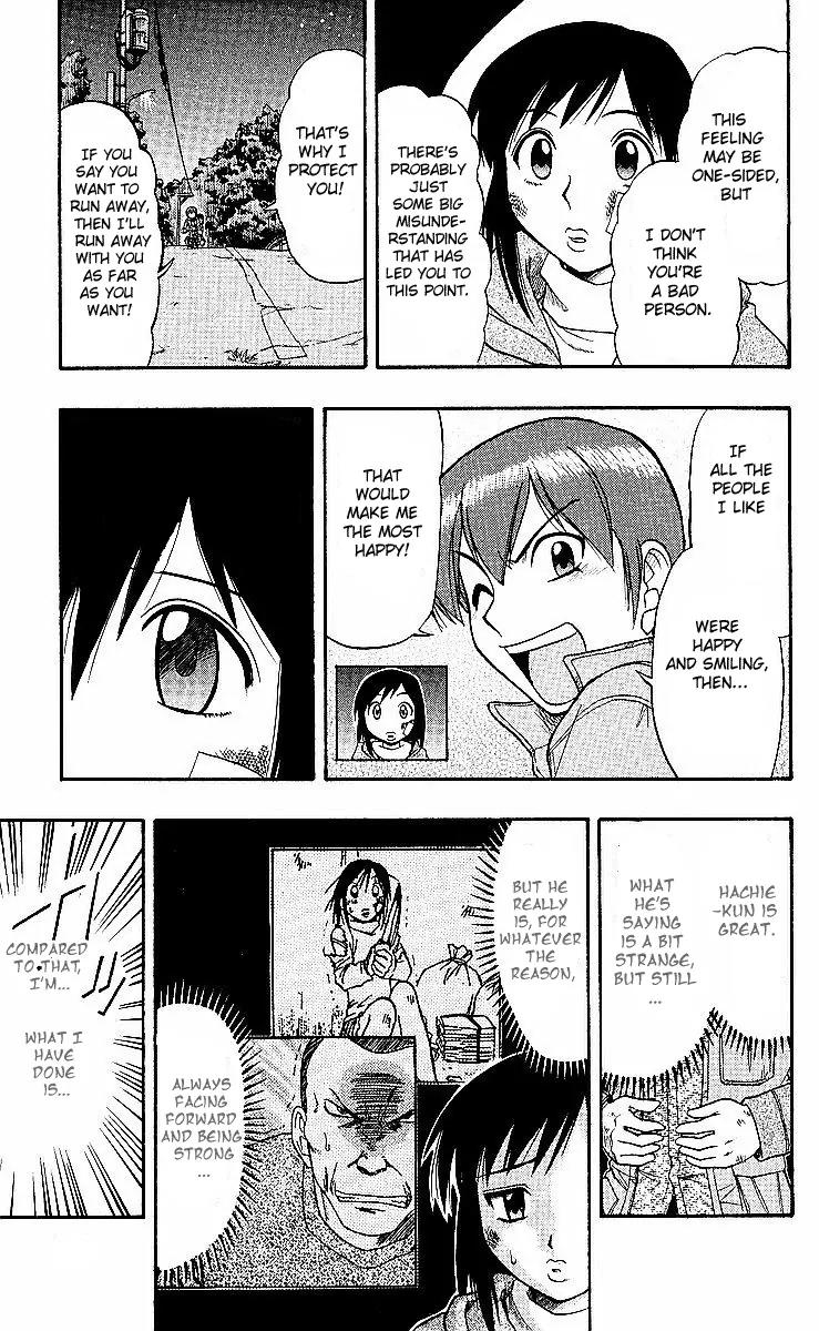 Love Collage Chapter 75 page 9 - Chapter 75: I Will Protect You