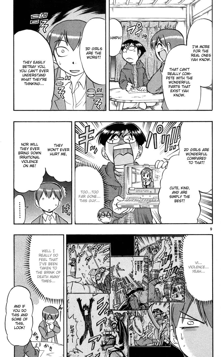 Love Collage Chapter 76 page 10 - Chapter 76: 2D Boy