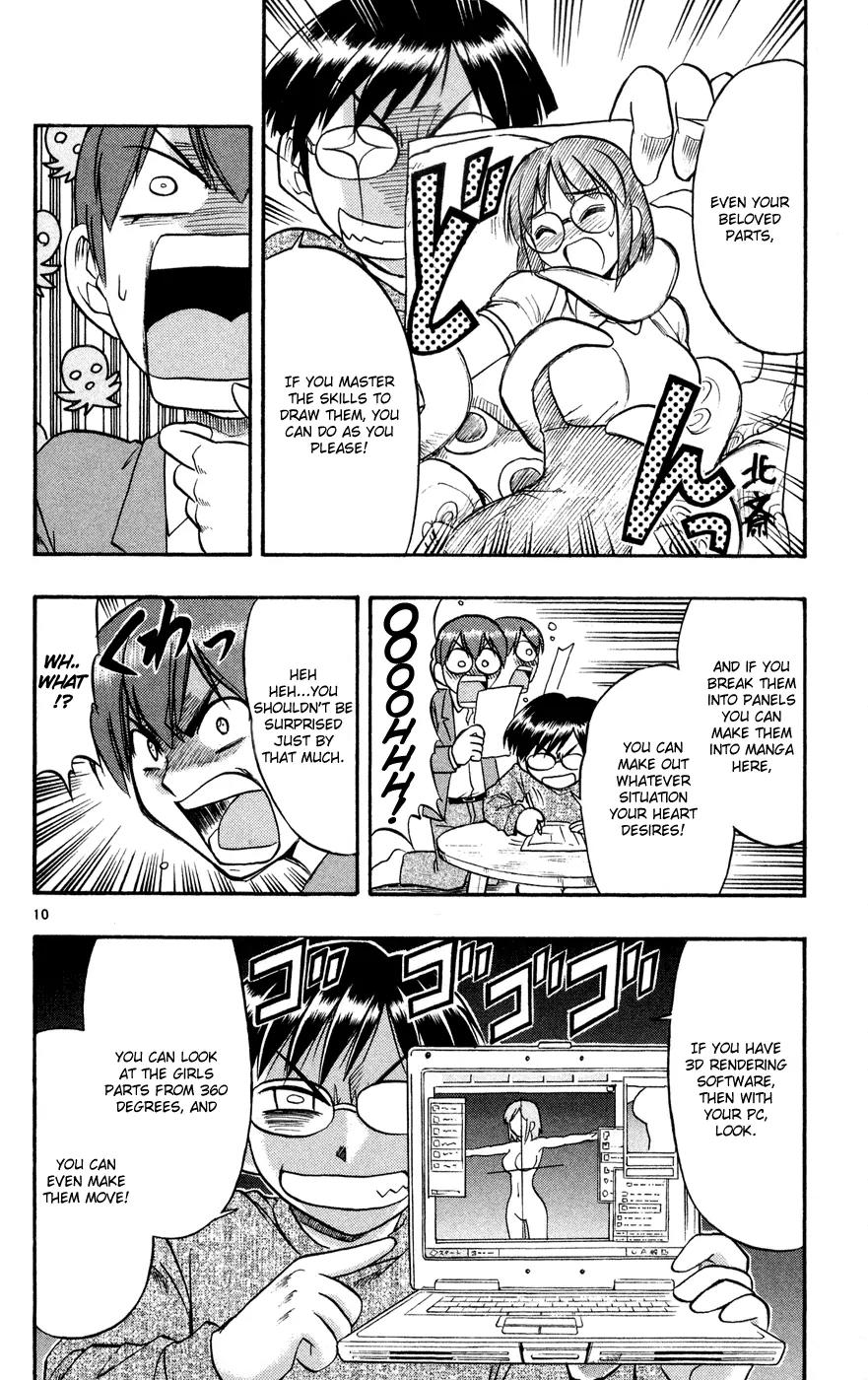 Love Collage Chapter 76 page 11 - Chapter 76: 2D Boy