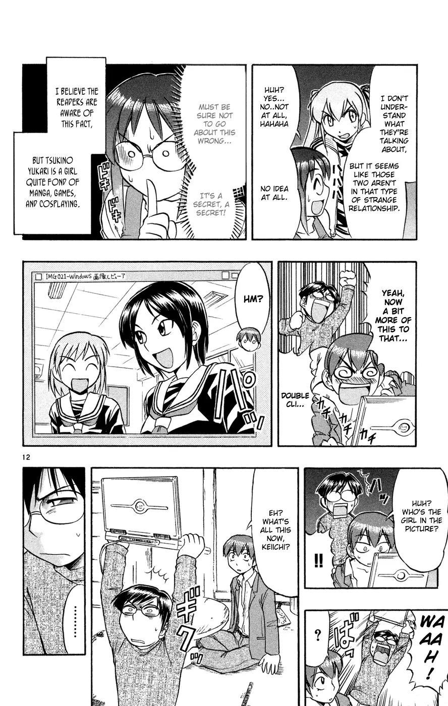 Love Collage Chapter 76 page 13 - Chapter 76: 2D Boy