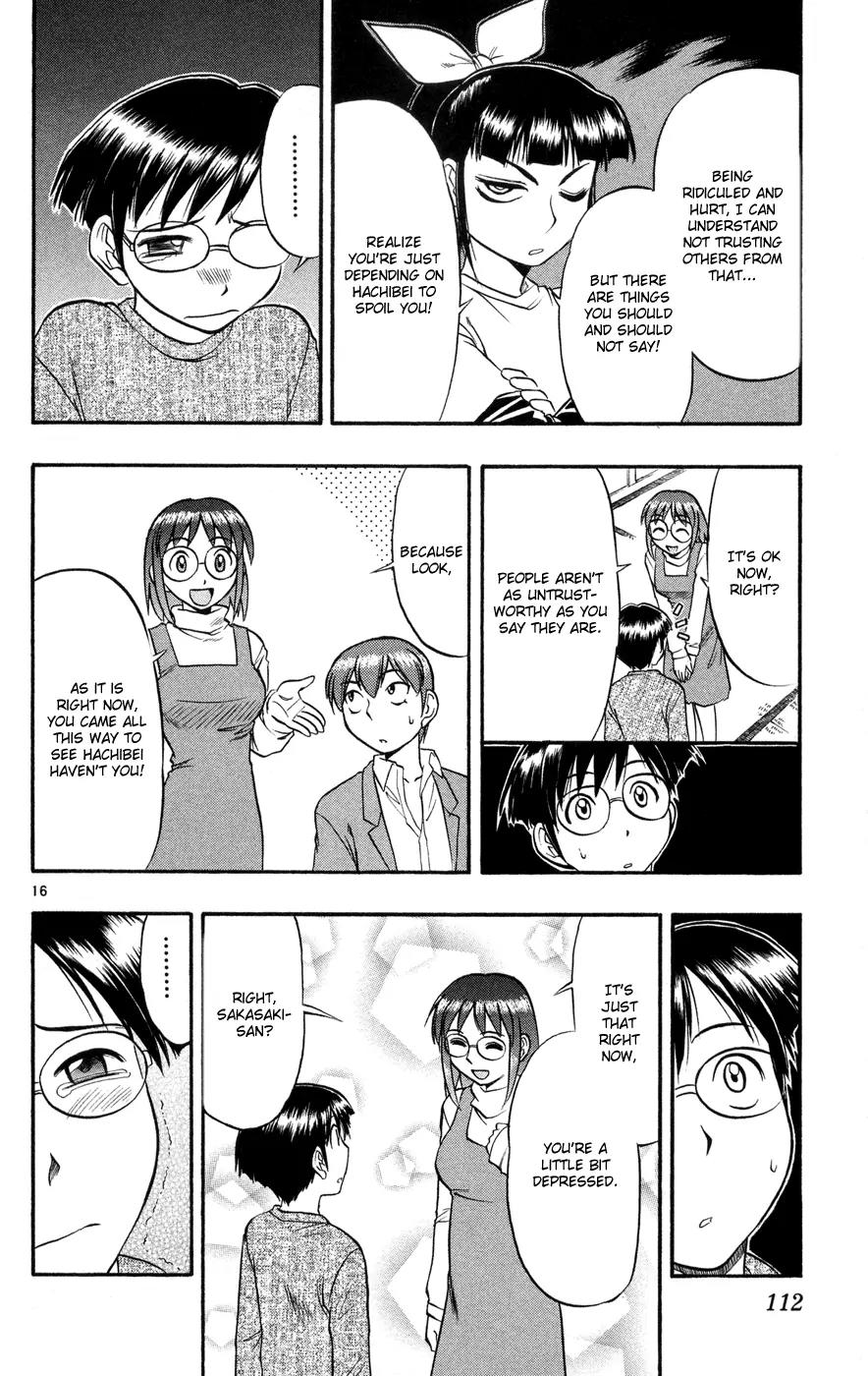 Love Collage Chapter 76 page 17 - Chapter 76: 2D Boy