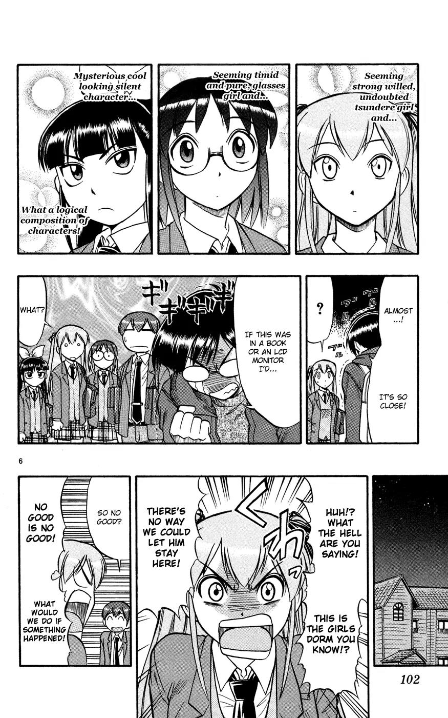 Love Collage Chapter 76 page 7 - Chapter 76: 2D Boy