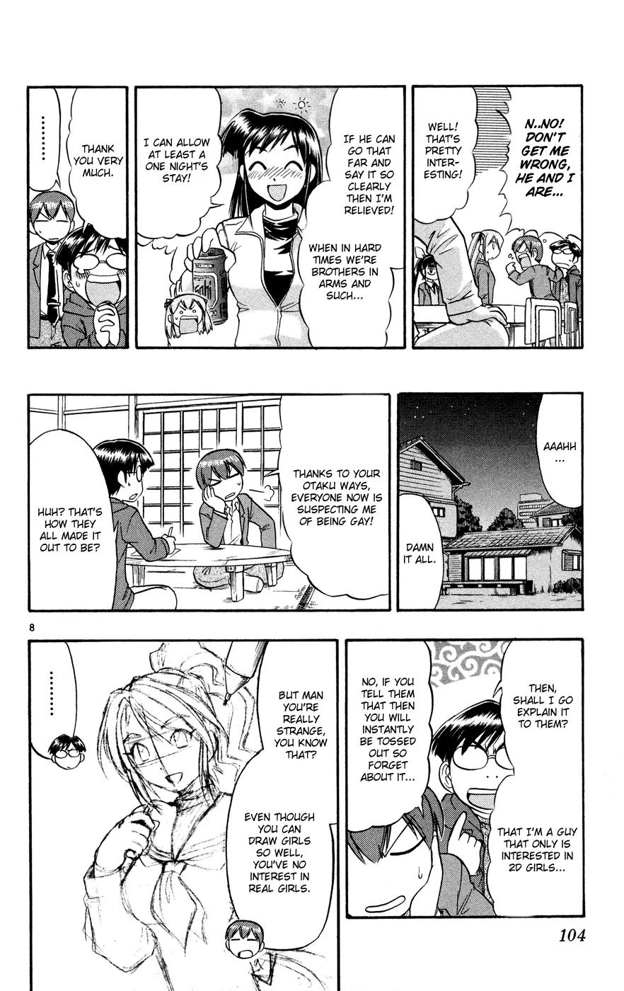 Love Collage Chapter 76 page 9 - Chapter 76: 2D Boy