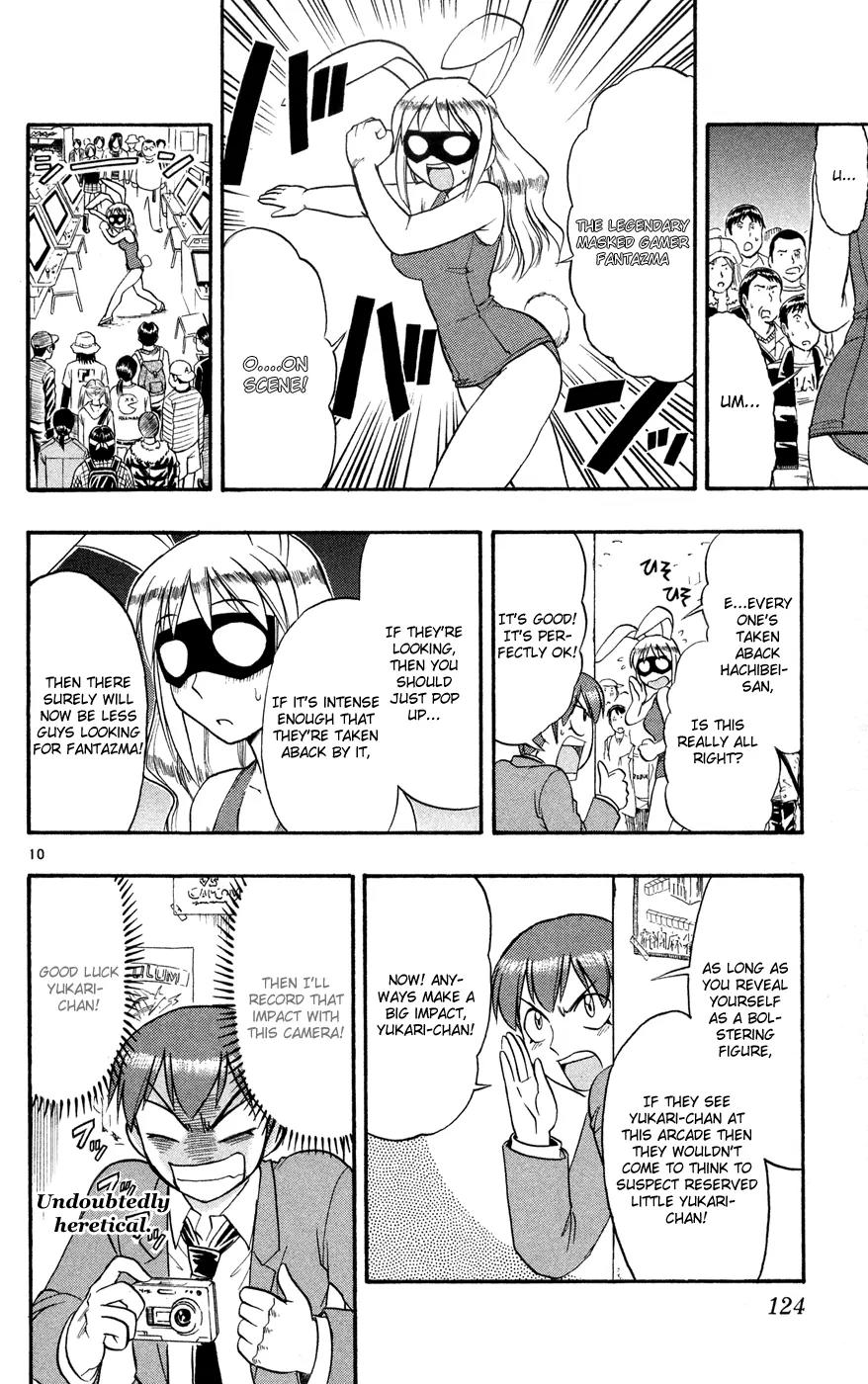 Love Collage Chapter 77 page 11 - Chapter 77: Masked Gamer