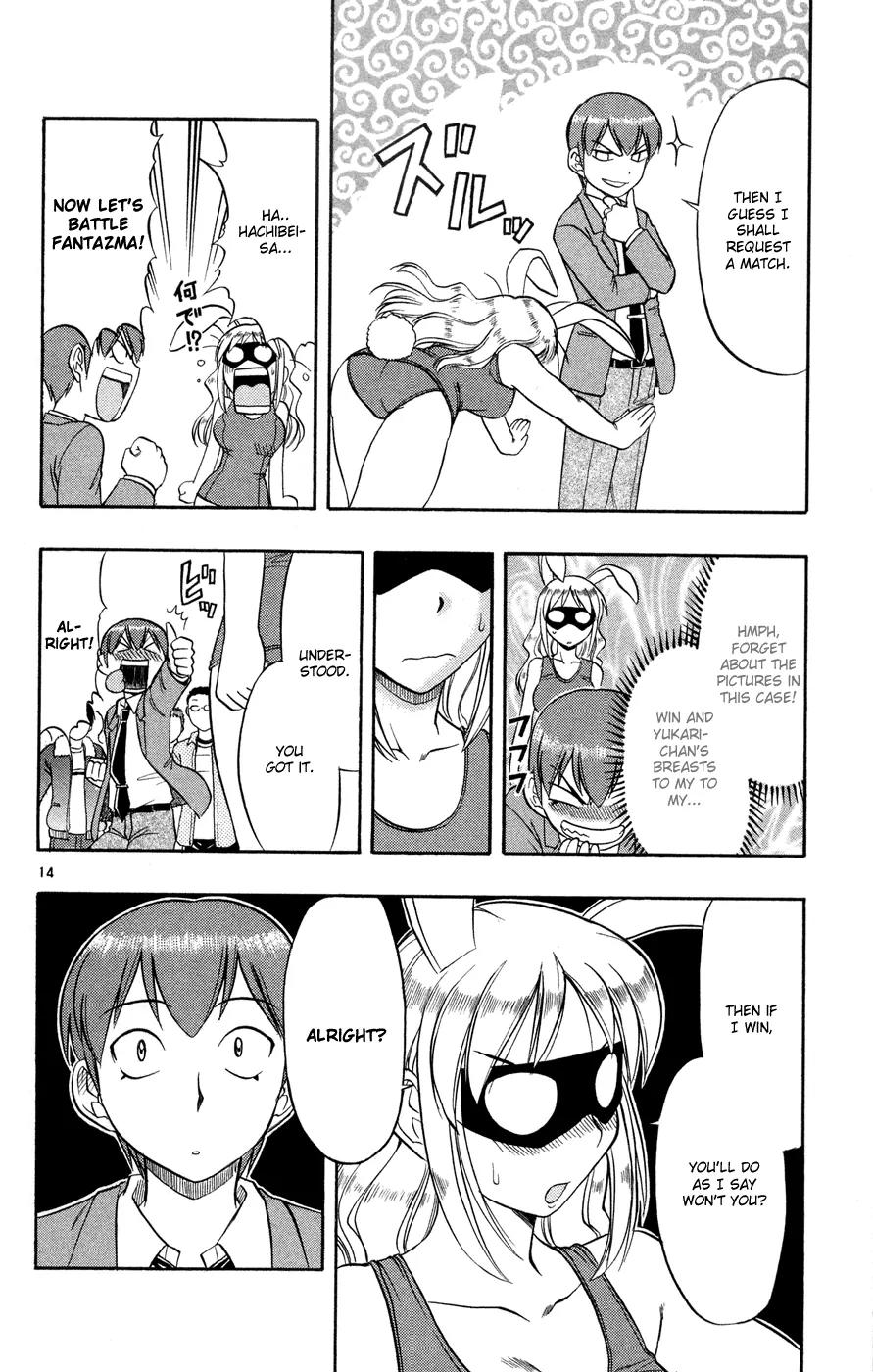Love Collage Chapter 77 page 15 - Chapter 77: Masked Gamer
