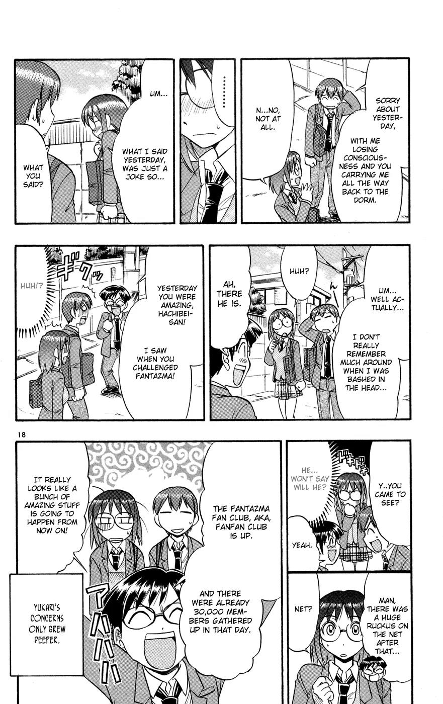 Love Collage Chapter 77 page 19 - Chapter 77: Masked Gamer