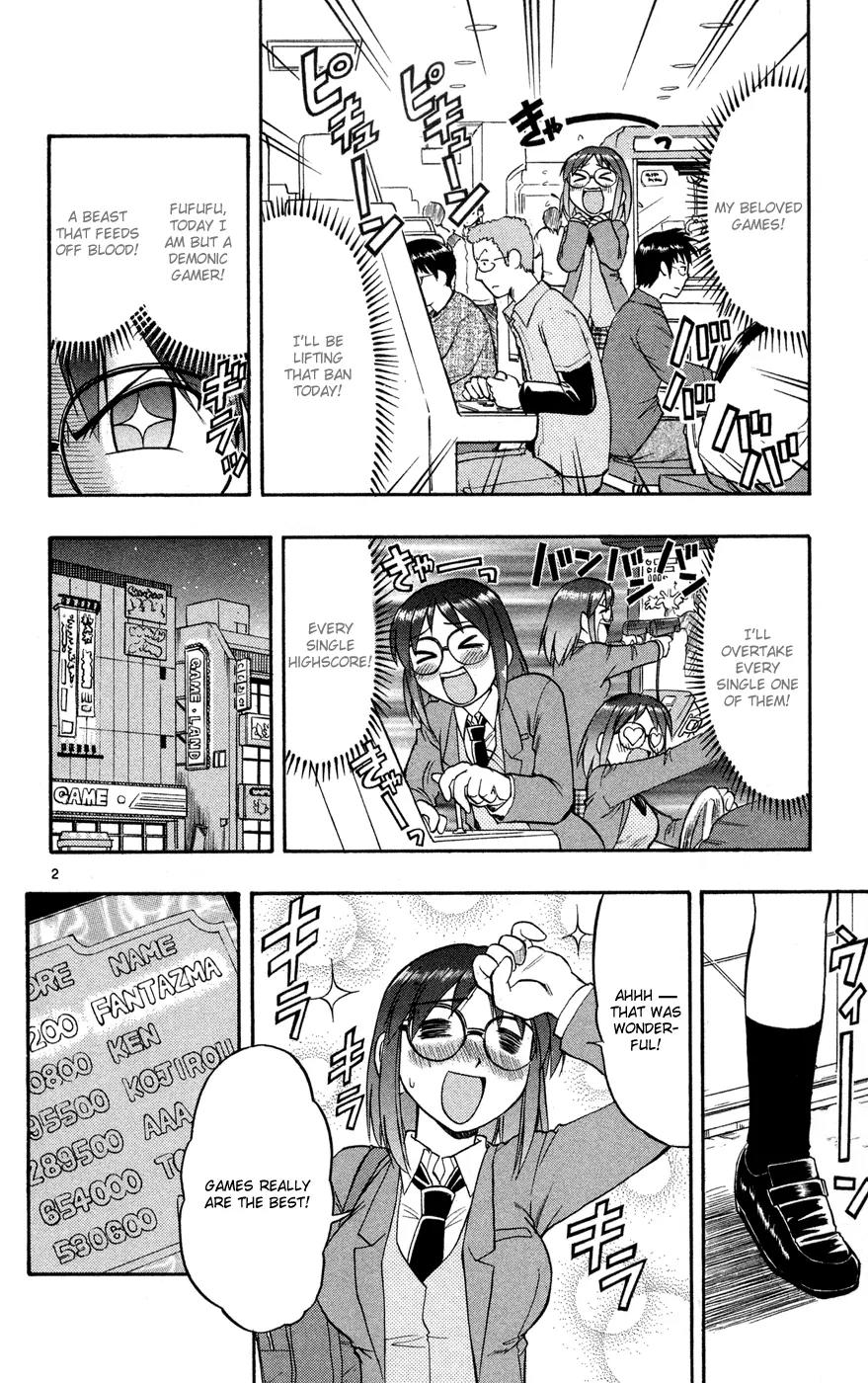 Love Collage Chapter 77 page 3 - Chapter 77: Masked Gamer