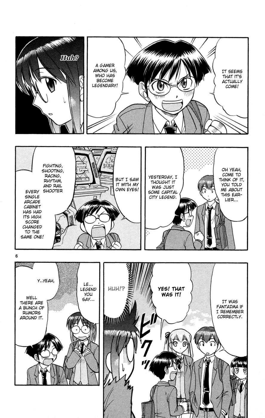 Love Collage Chapter 77 page 7 - Chapter 77: Masked Gamer
