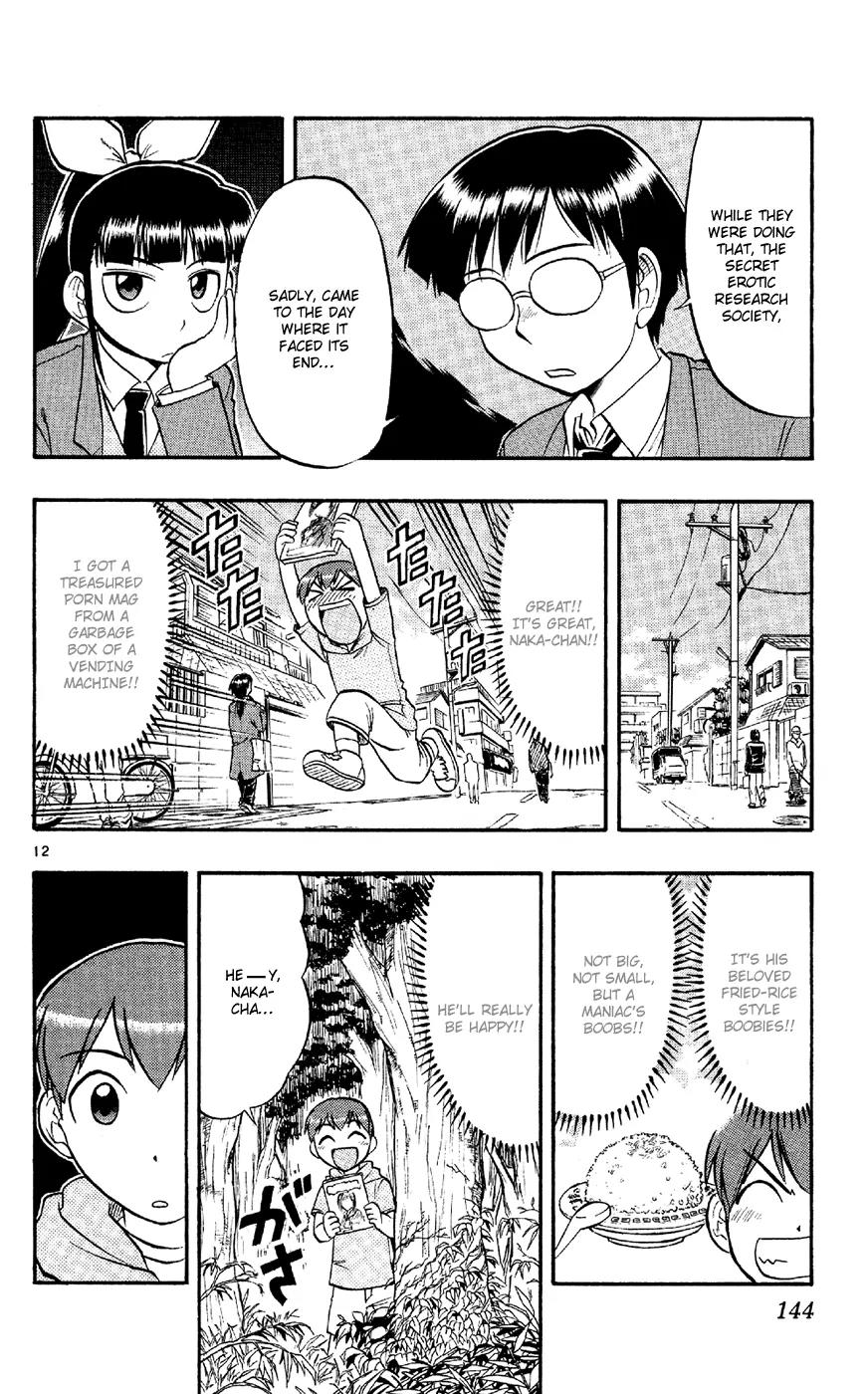 Love Collage Chapter 78 page 13 - Chapter 78: Erotic Research Society