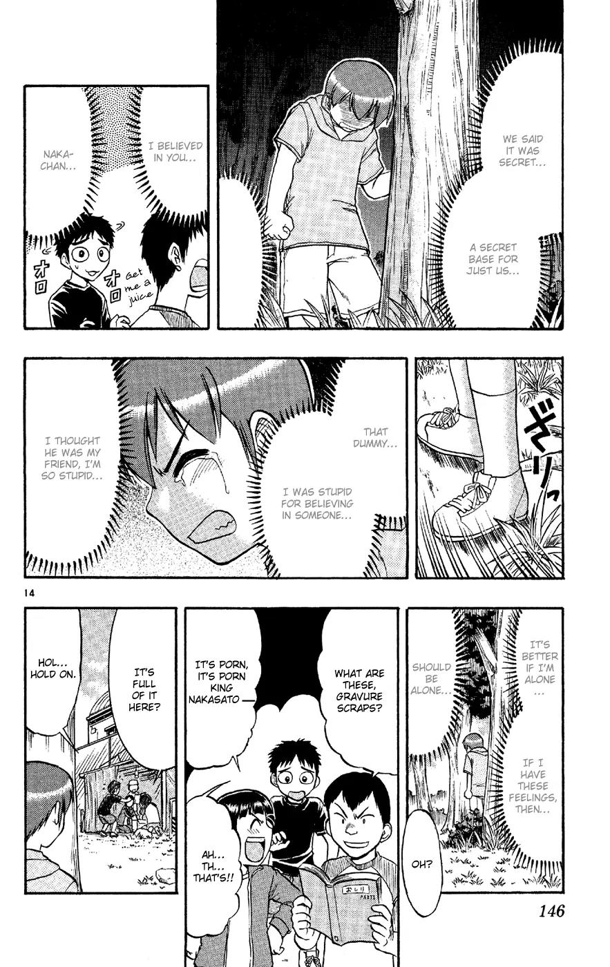 Love Collage Chapter 78 page 15 - Chapter 78: Erotic Research Society