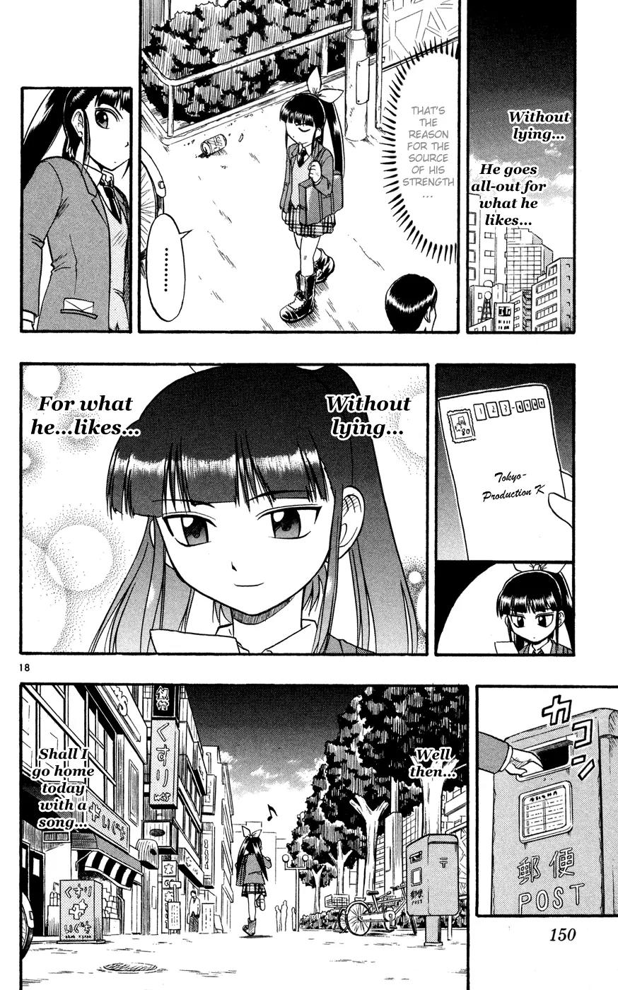 Love Collage Chapter 78 page 19 - Chapter 78: Erotic Research Society