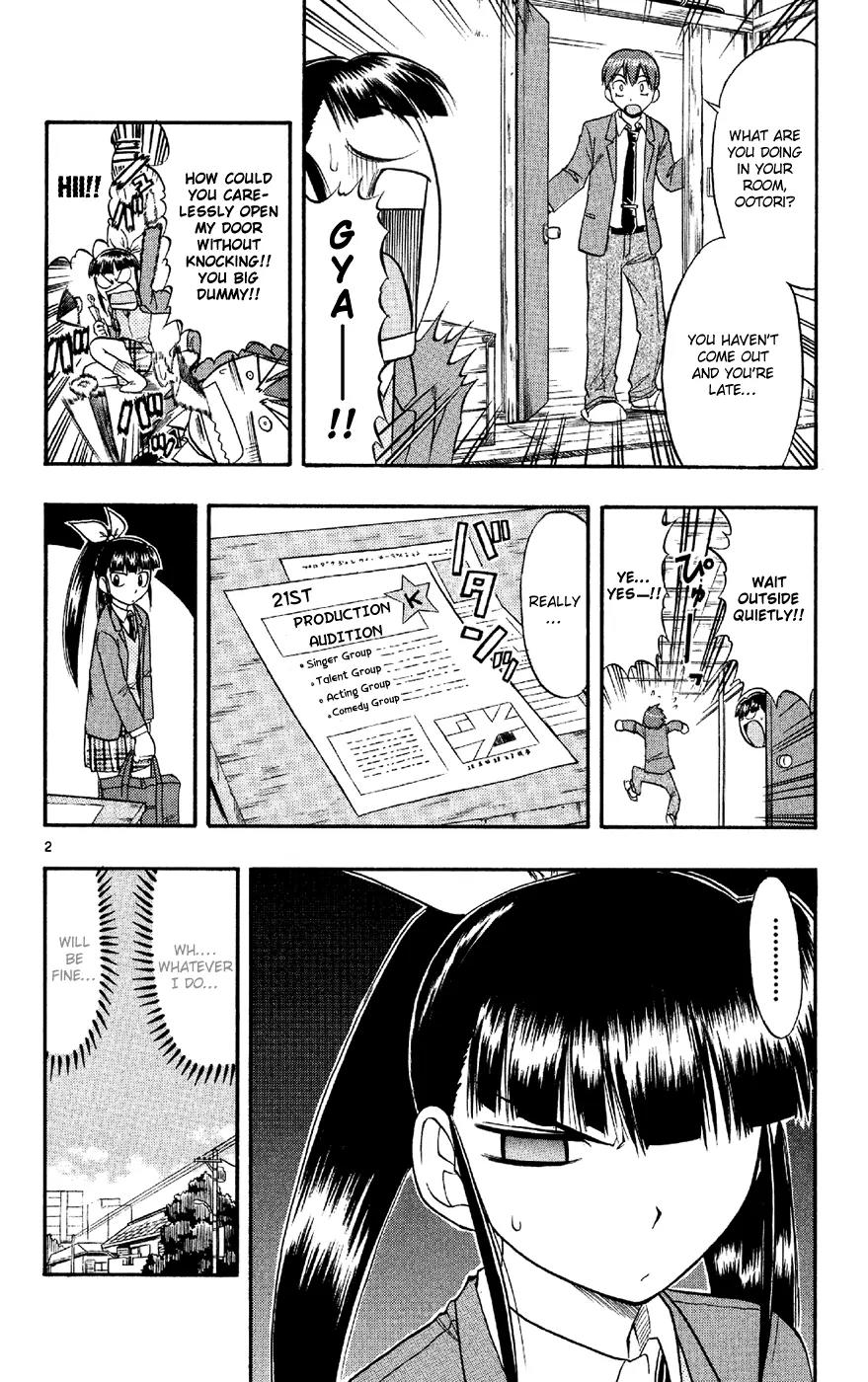 Love Collage Chapter 78 page 3 - Chapter 78: Erotic Research Society