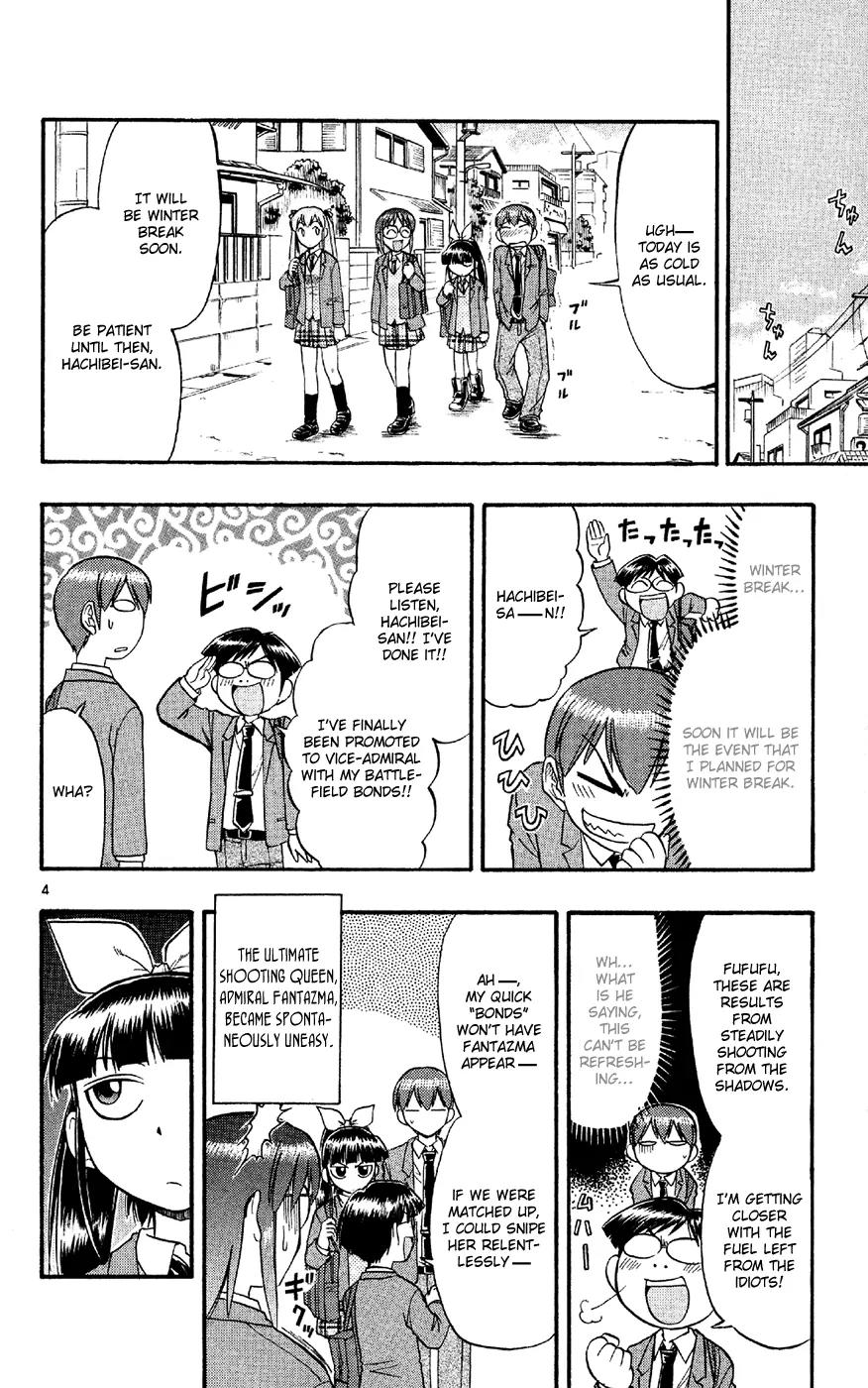 Love Collage Chapter 78 page 5 - Chapter 78: Erotic Research Society