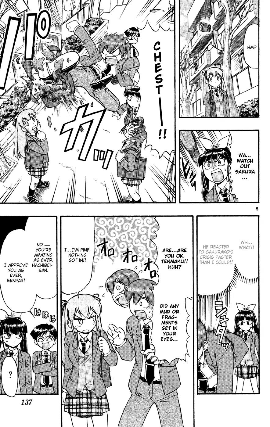 Love Collage Chapter 78 page 6 - Chapter 78: Erotic Research Society