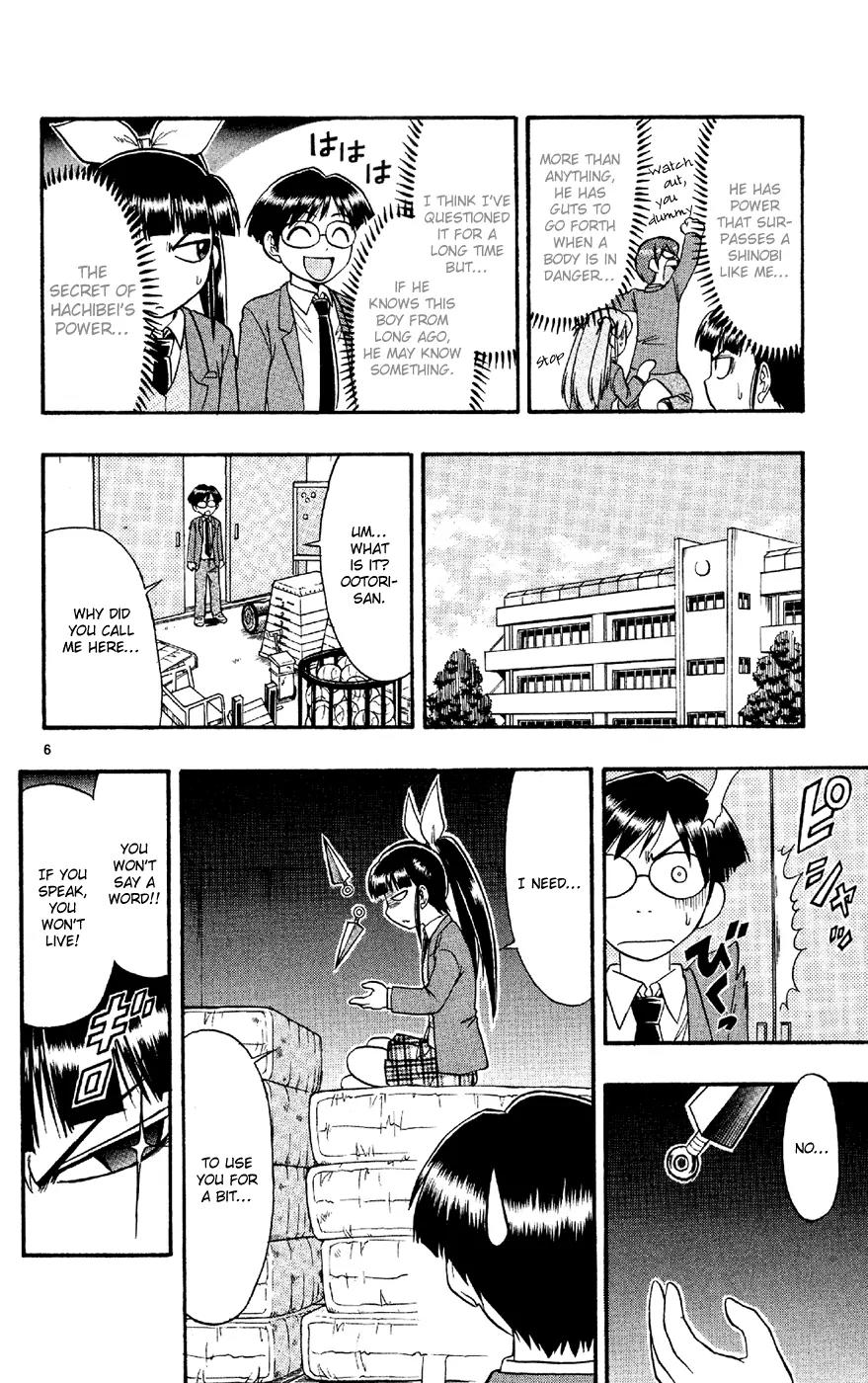 Love Collage Chapter 78 page 7 - Chapter 78: Erotic Research Society