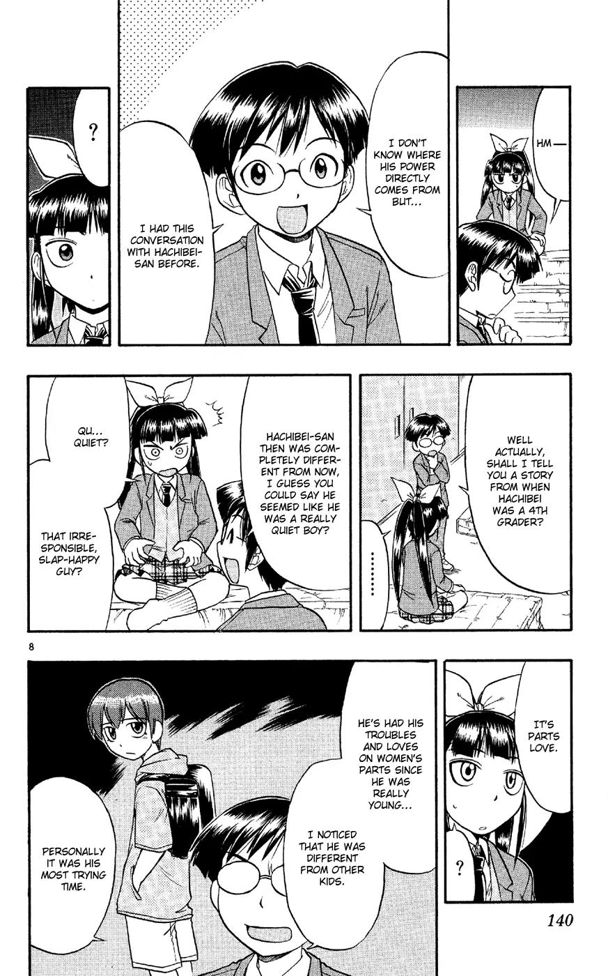 Love Collage Chapter 78 page 9 - Chapter 78: Erotic Research Society