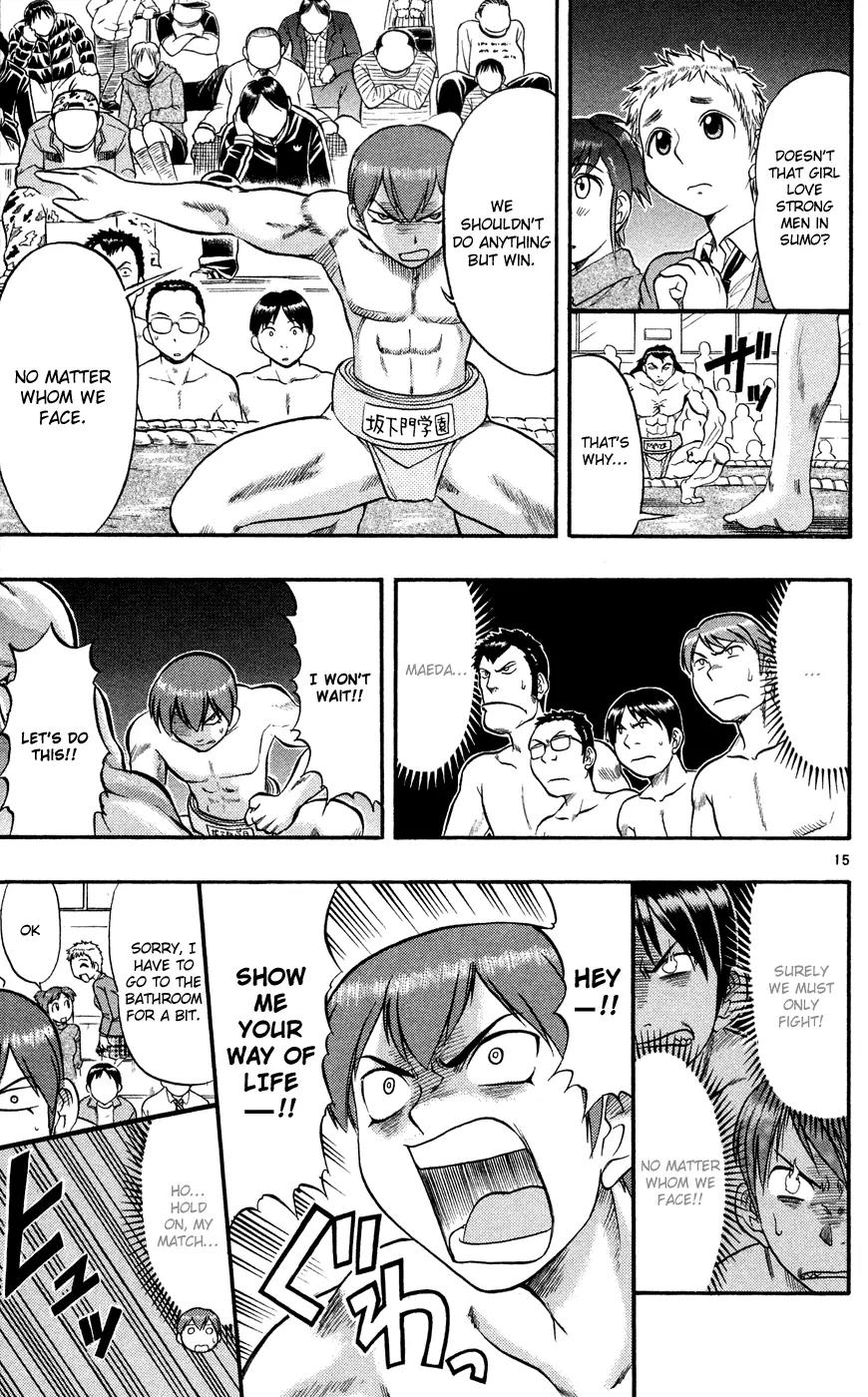 Love Collage Chapter 79 page 16 - Chapter 79: Hachibei Enters the Ring