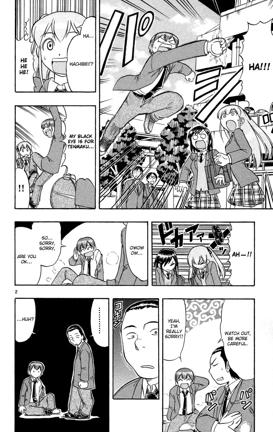 Love Collage Chapter 79 page 3 - Chapter 79: Hachibei Enters the Ring