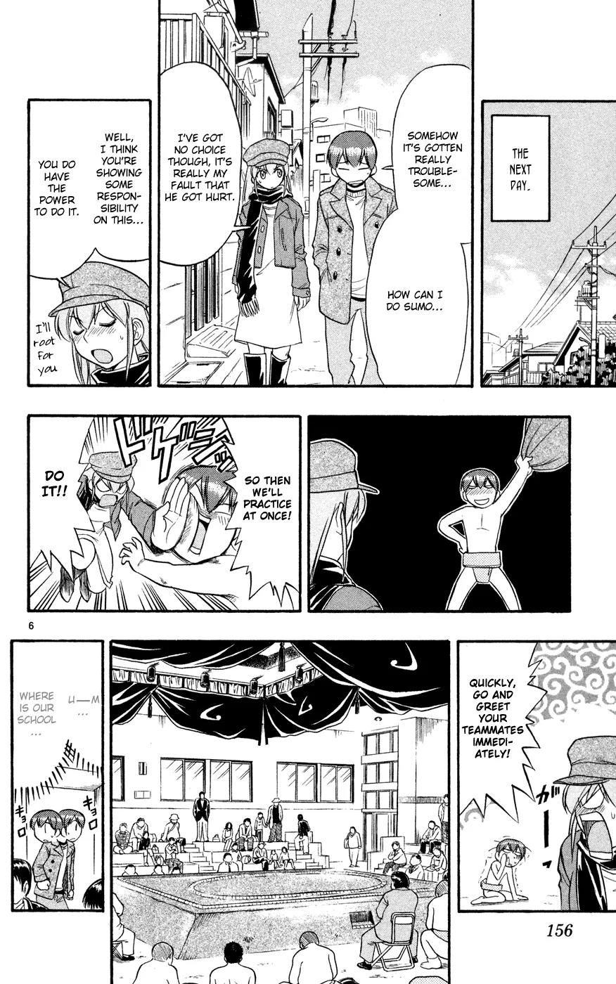 Love Collage Chapter 79 page 7 - Chapter 79: Hachibei Enters the Ring