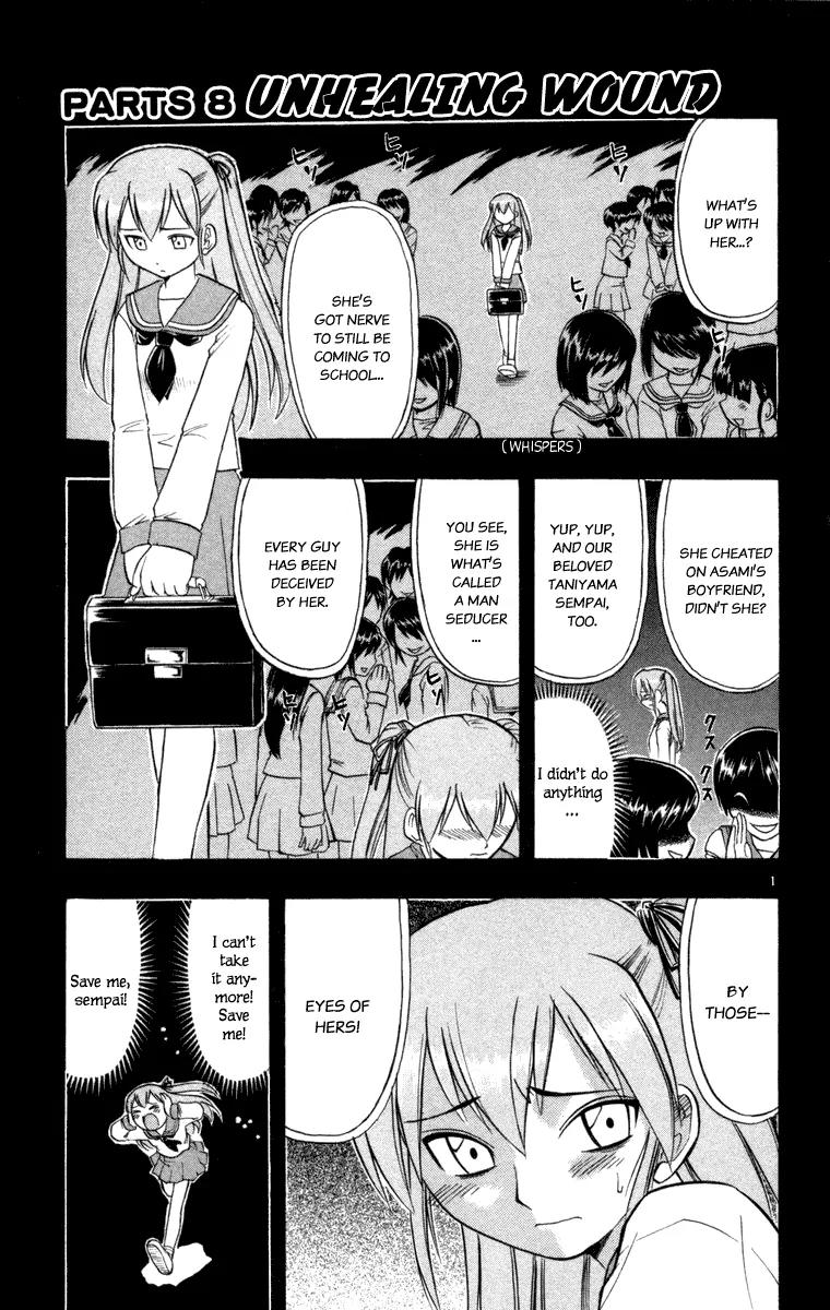 Love Collage Chapter 8 page 1 - Chapter 8: Unhealing Wound (Part 1)