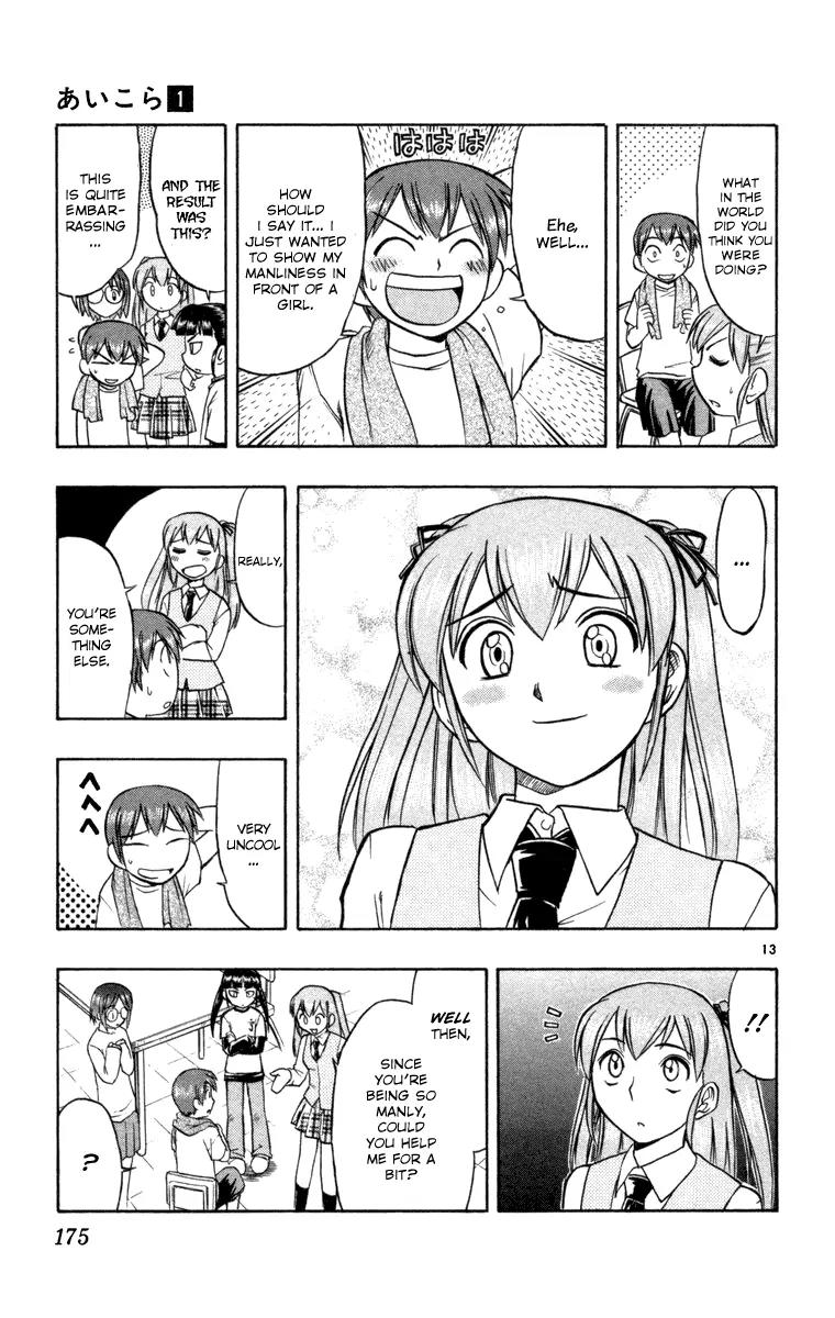 Love Collage Chapter 8 page 13 - Chapter 8: Unhealing Wound (Part 1)