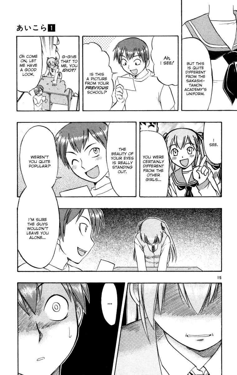 Love Collage Chapter 8 page 15 - Chapter 8: Unhealing Wound (Part 1)