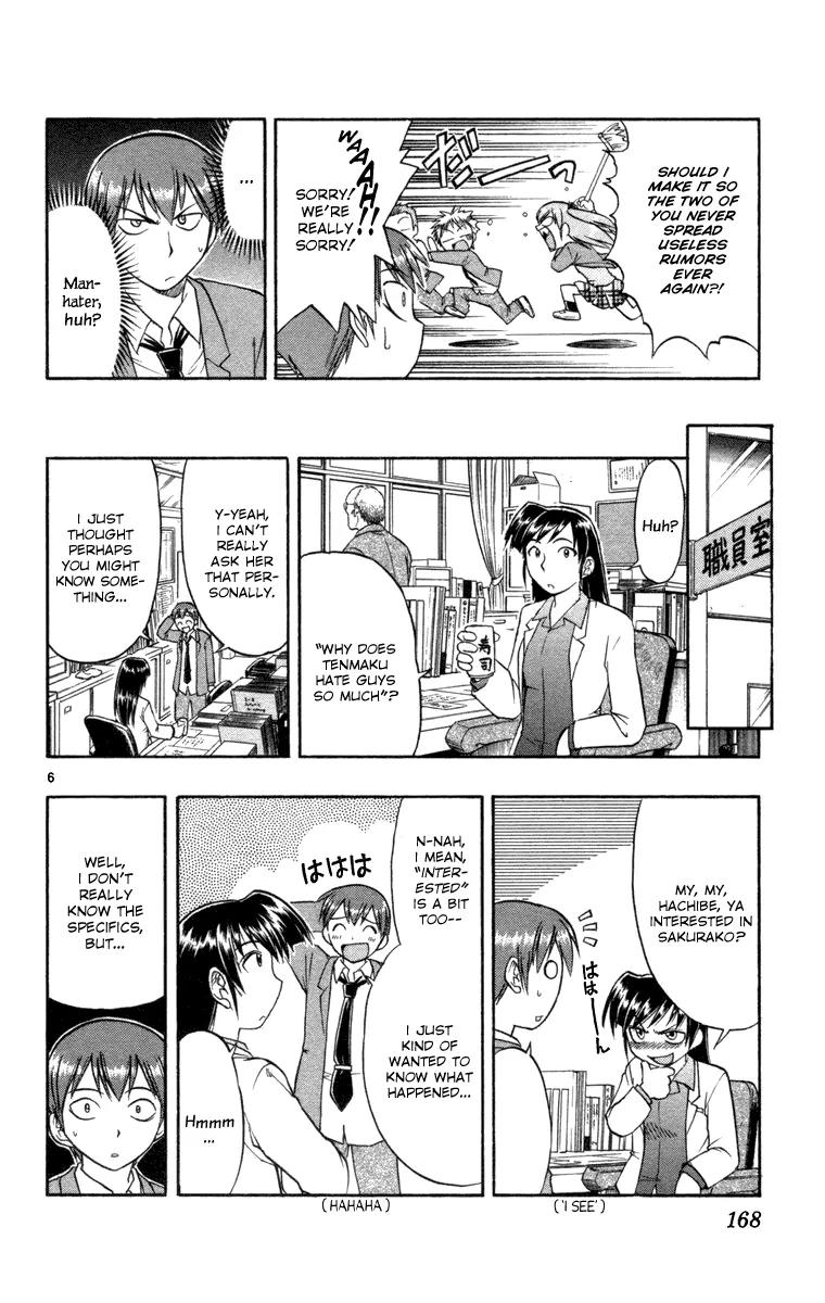 Love Collage Chapter 8 page 6 - Chapter 8: Unhealing Wound (Part 1)