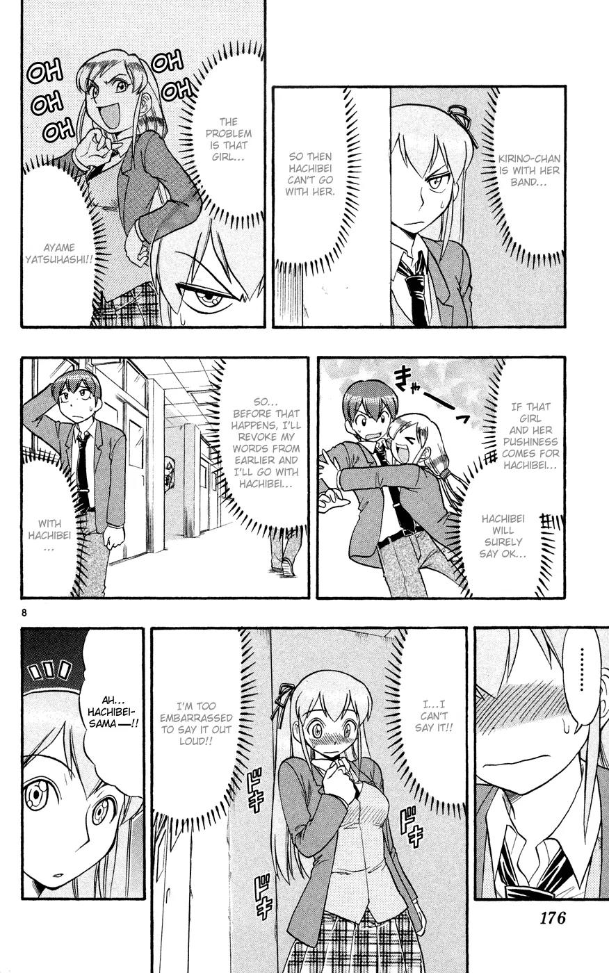 Love Collage Chapter 80 page 10 - Chapter 80: X-mas Party
