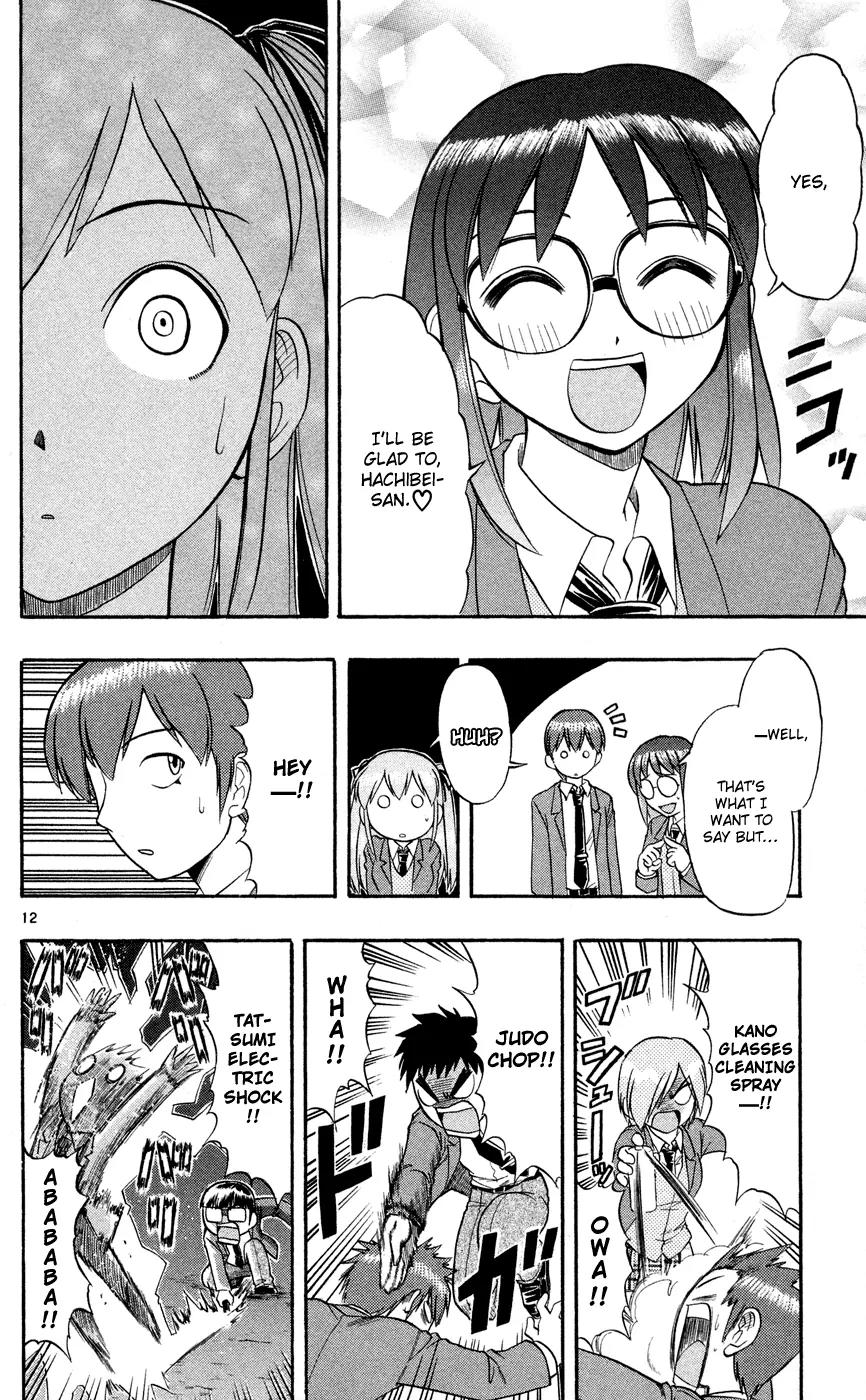 Love Collage Chapter 80 page 14 - Chapter 80: X-mas Party