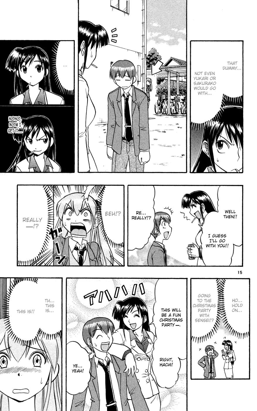 Love Collage Chapter 80 page 17 - Chapter 80: X-mas Party