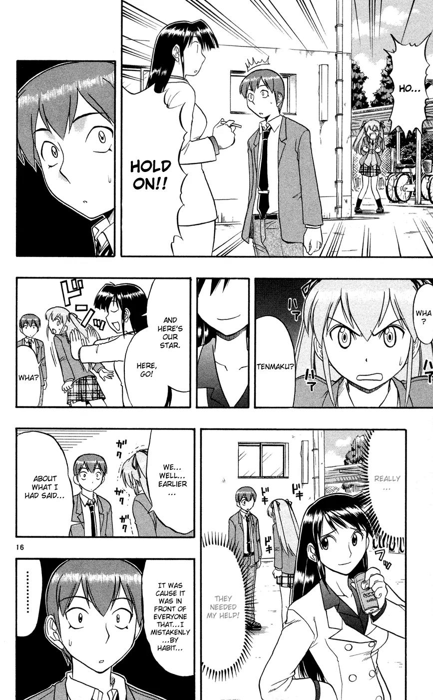 Love Collage Chapter 80 page 18 - Chapter 80: X-mas Party