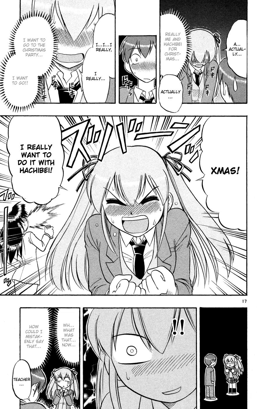 Love Collage Chapter 80 page 19 - Chapter 80: X-mas Party