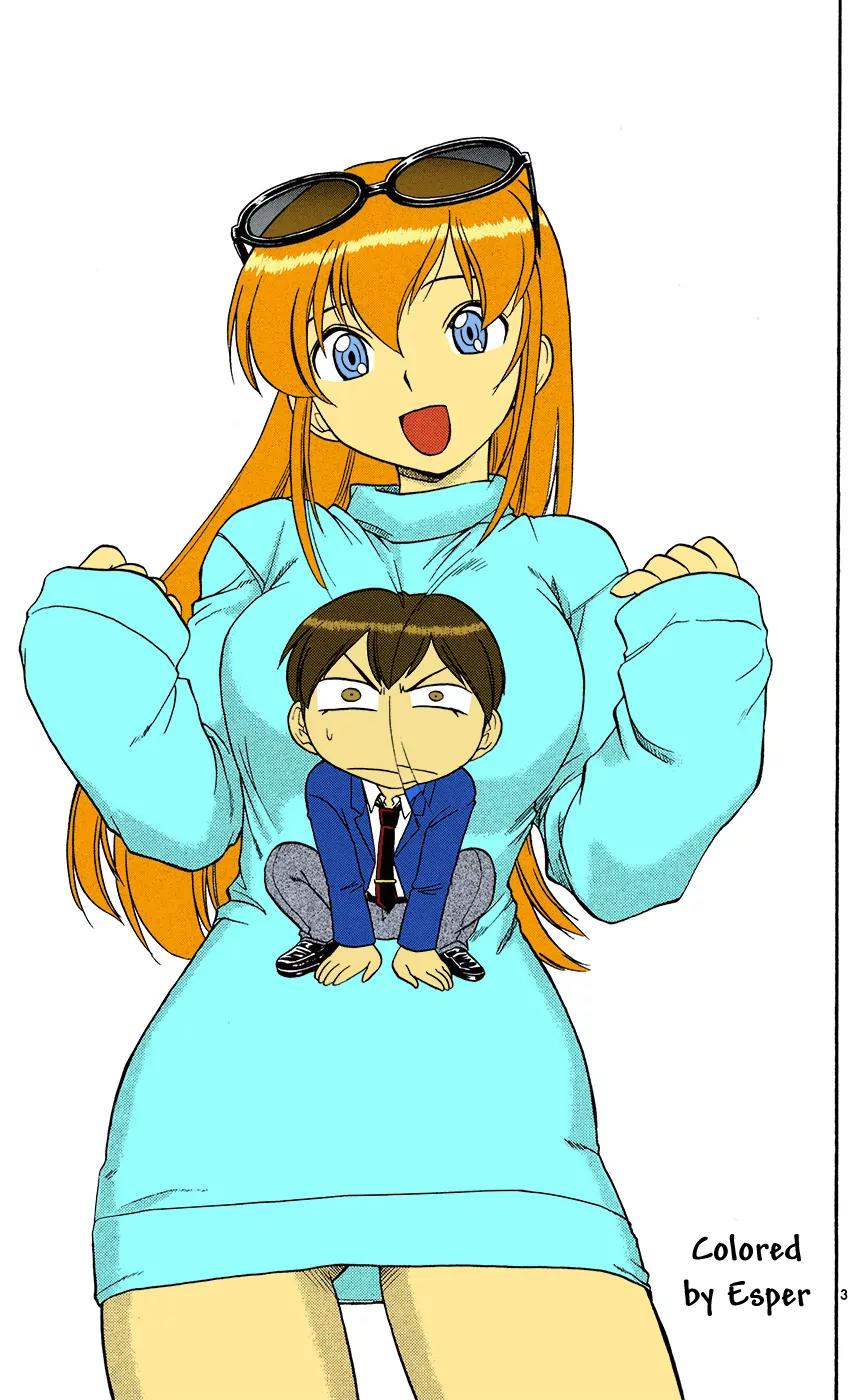 Love Collage Chapter 80 page 5 - Chapter 80: X-mas Party