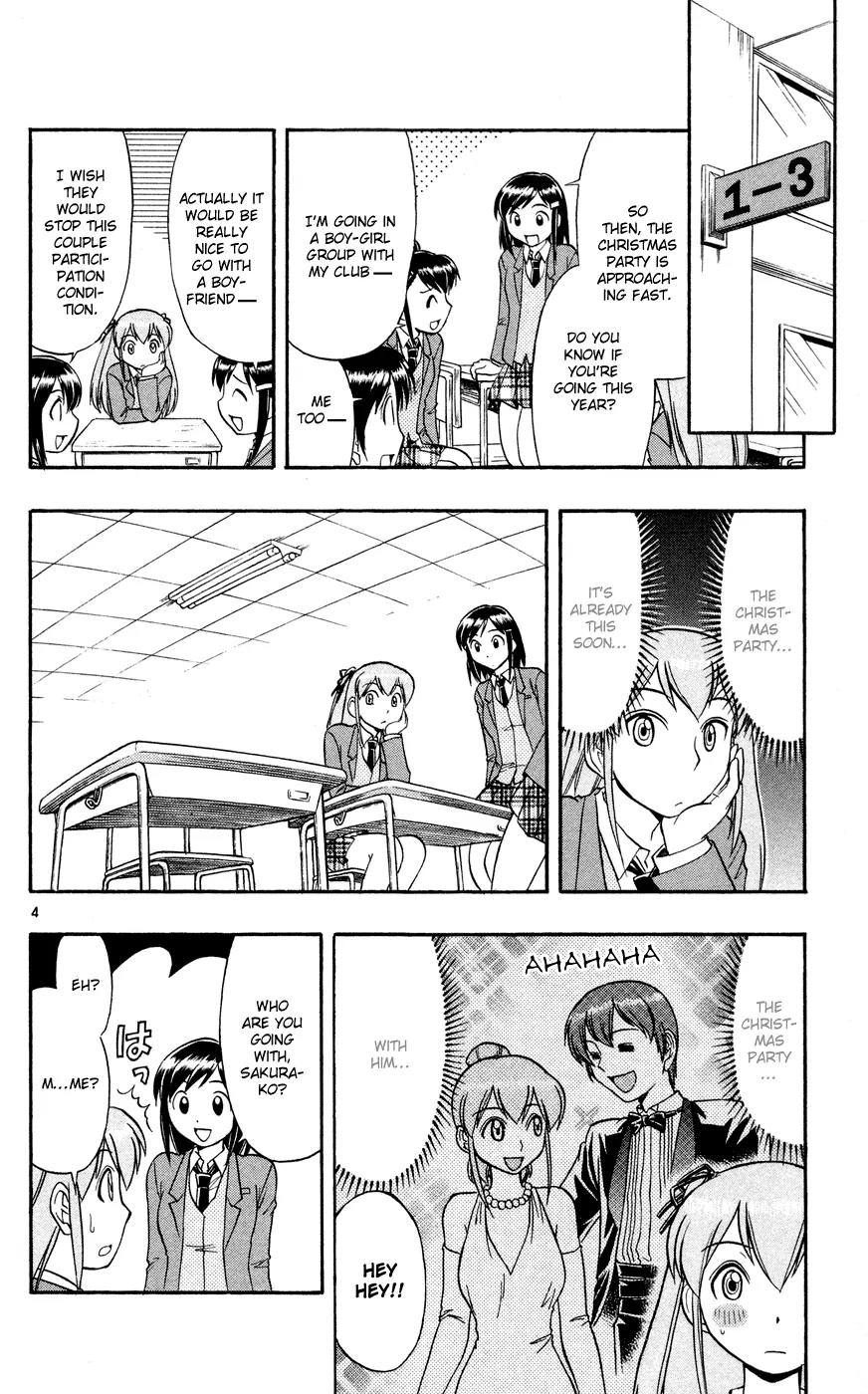 Love Collage Chapter 80 page 6 - Chapter 80: X-mas Party