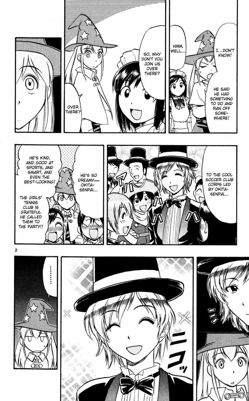Love Collage Chapter 81 page 11 - Chapter 81: Battle Royal